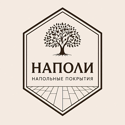 Наполи